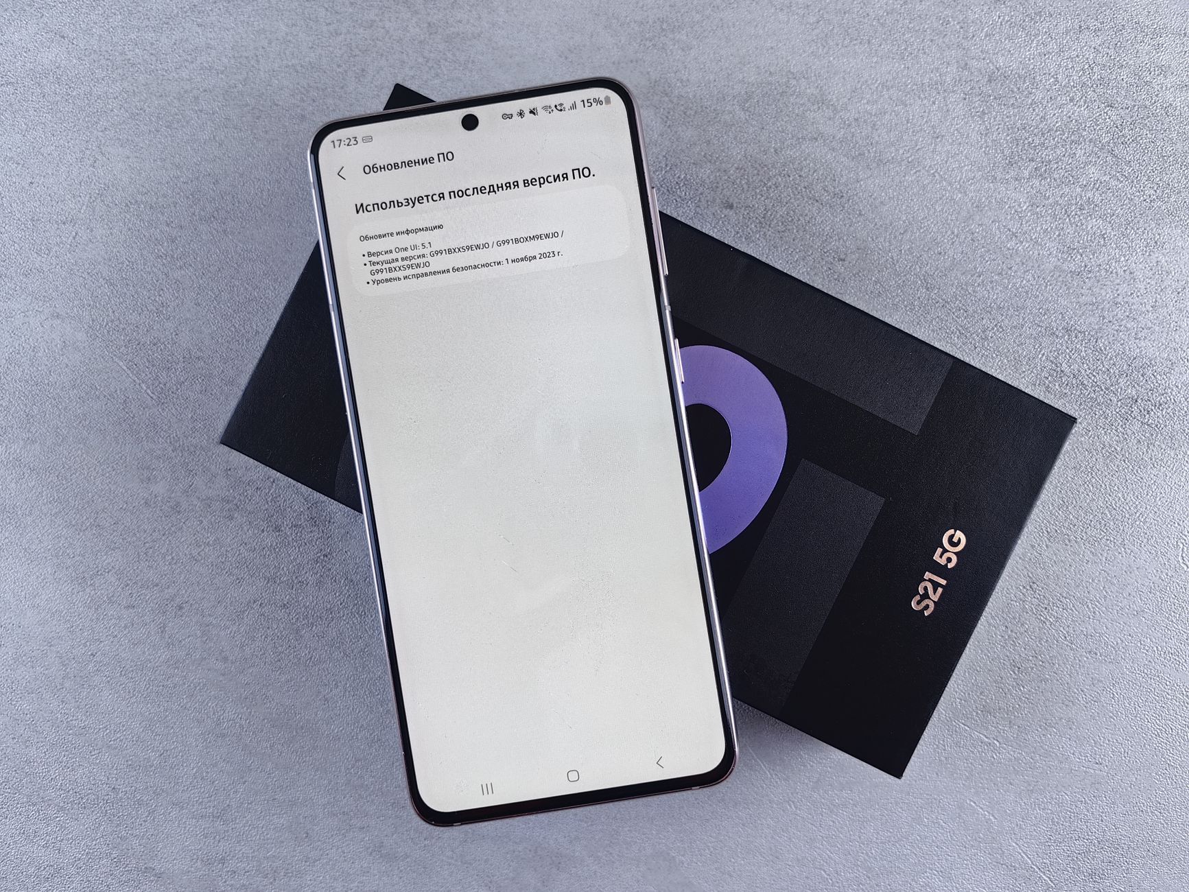 Ai+ Nova 2 Power 5G