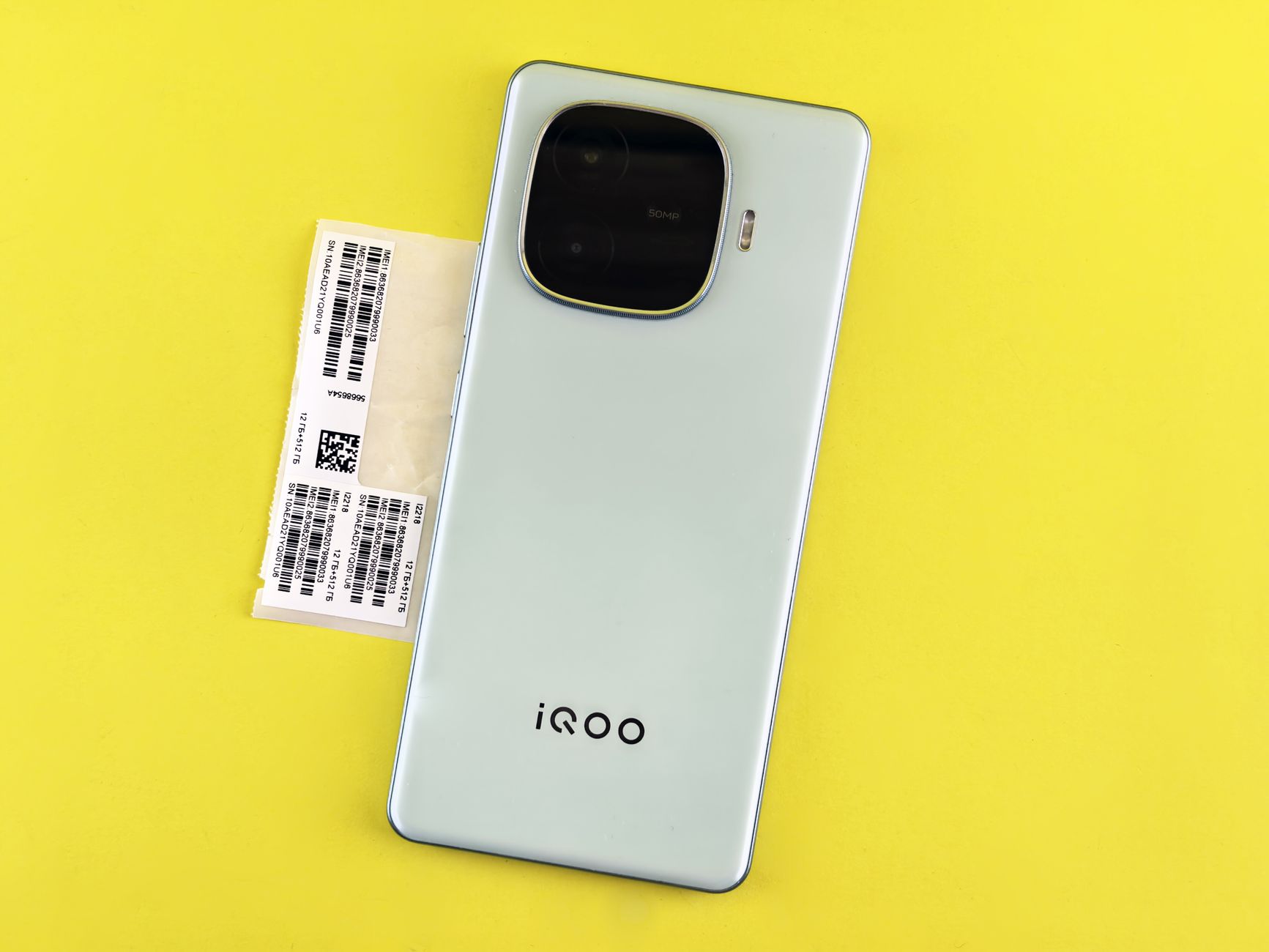 iQOO 16 Launch: Best Features and Specs You Need to Know