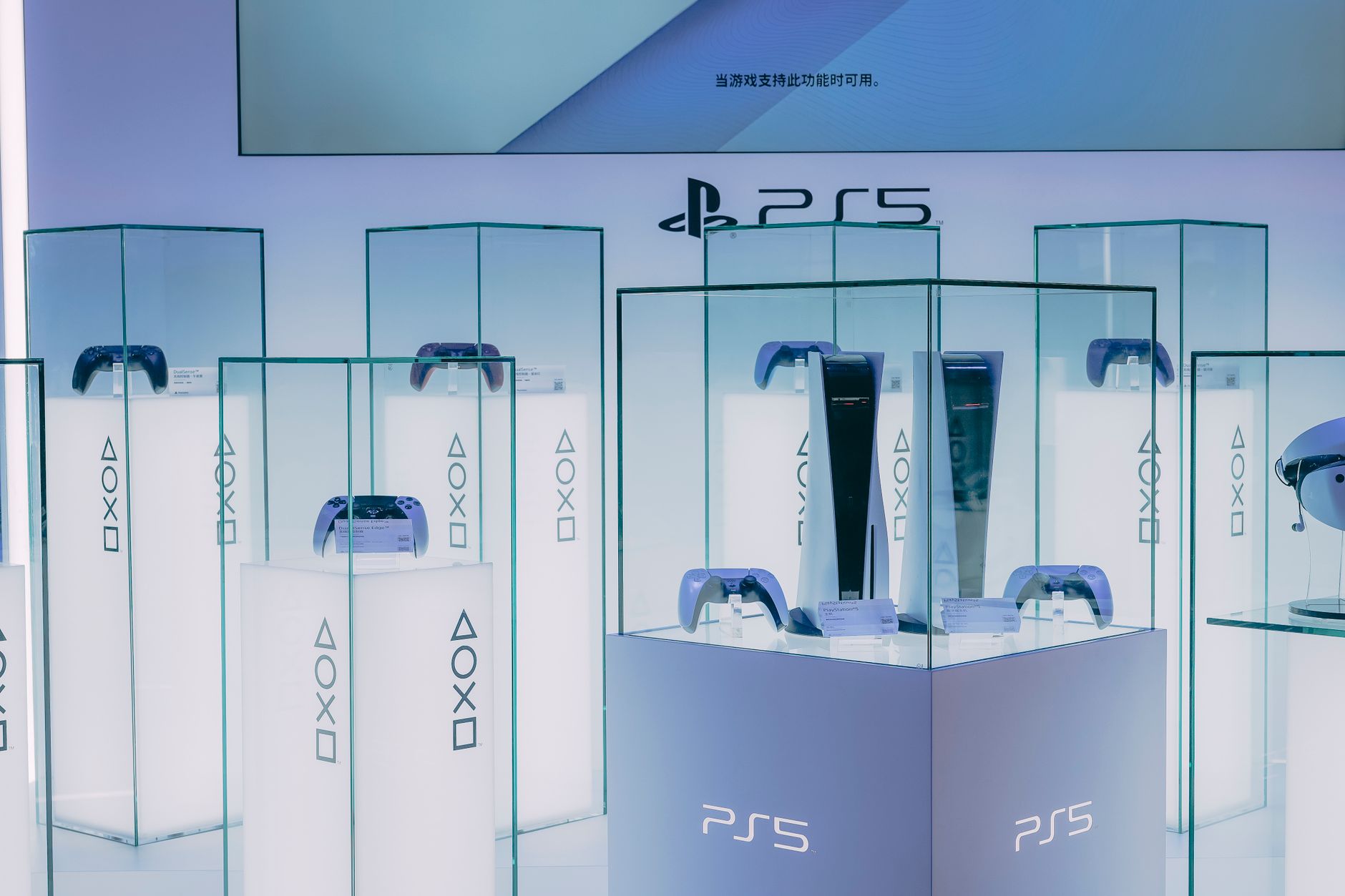 PS5 new features: The Best Update with Proven Enhancements