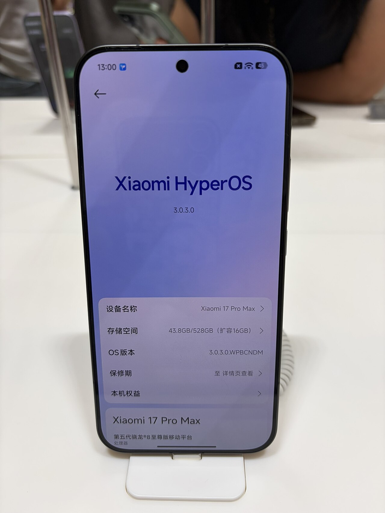Xiaomi 18 Pro features