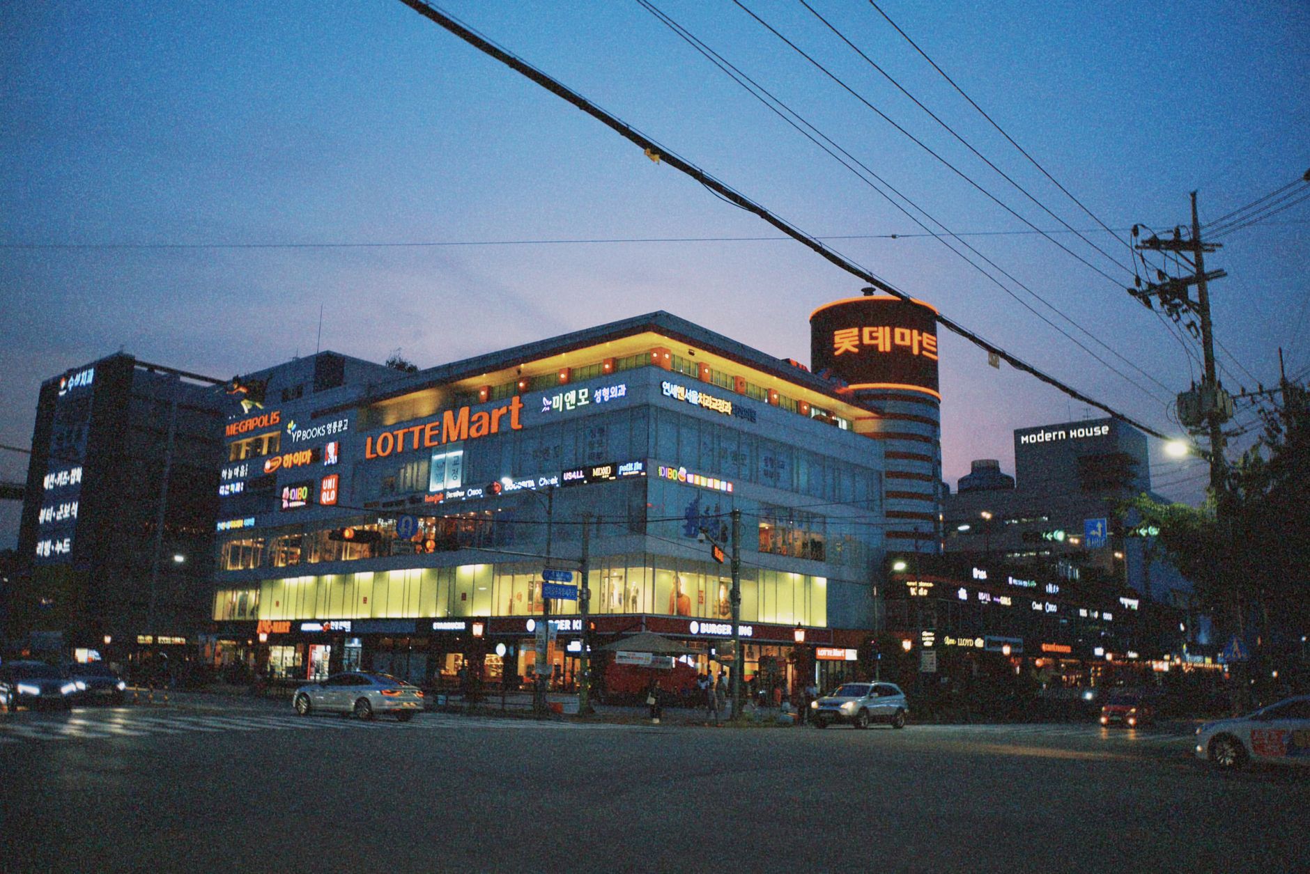 Lotte prepaid card: The Smart Choice for Foreign Visitors