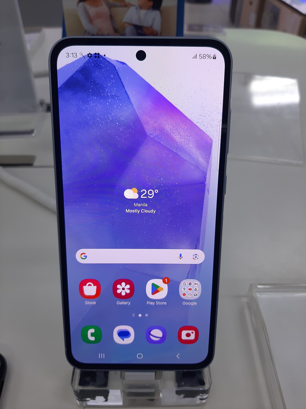 One UI 9 Beta