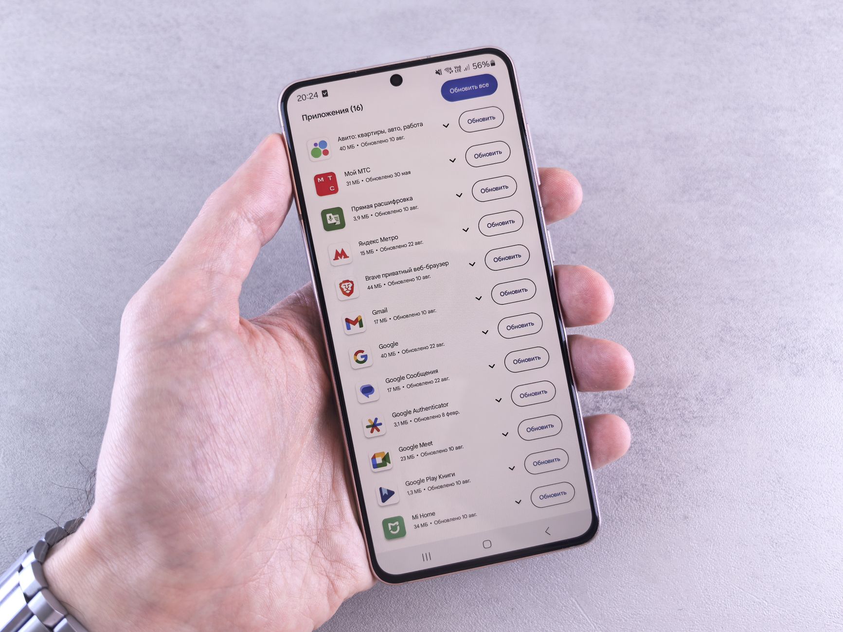 OriginOS 7 update: The Best Proven Features for Vivo Phones